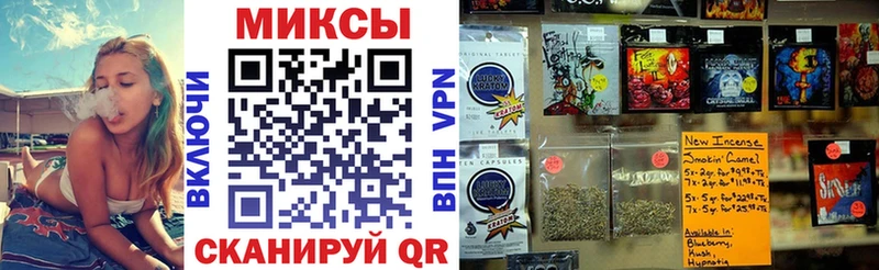 БУТИРАТ BDO  хочу   Буйнакск 