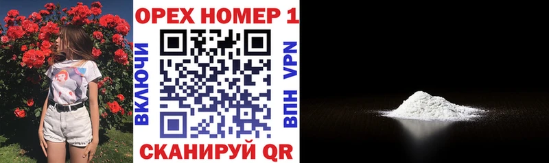 сколько стоит  hydra как войти  Кокаин FishScale  Буйнакск 