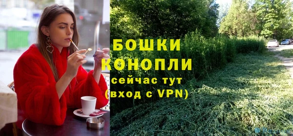 героин Белоозёрский