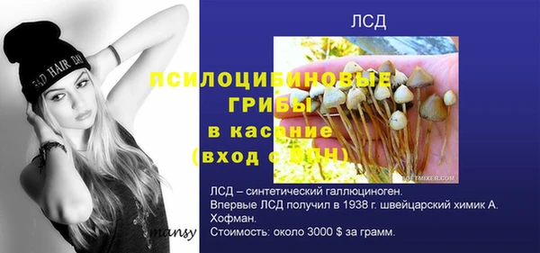 кокаин колумбия Богородск