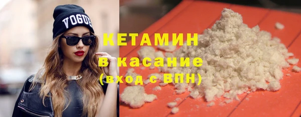 первитин Богданович