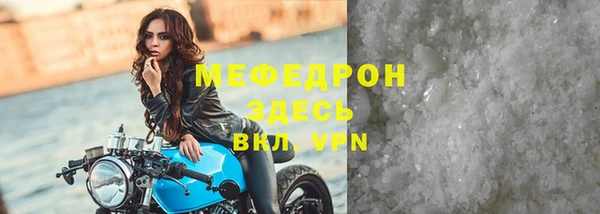 ПСИЛОЦИБИНОВЫЕ ГРИБЫ Беломорск