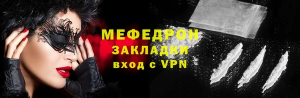 первитин Богданович