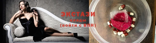 кокаин колумбия Богородск