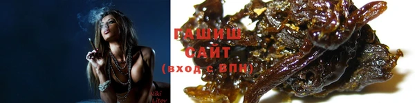 первитин Богданович