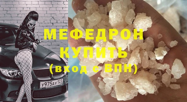 первитин Богданович