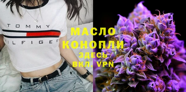 героин Белоозёрский