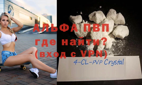 ПСИЛОЦИБИНОВЫЕ ГРИБЫ Беломорск