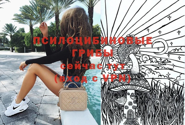 марки lsd Балахна