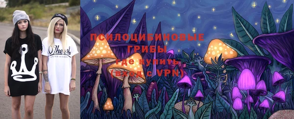 кокаин колумбия Богородск