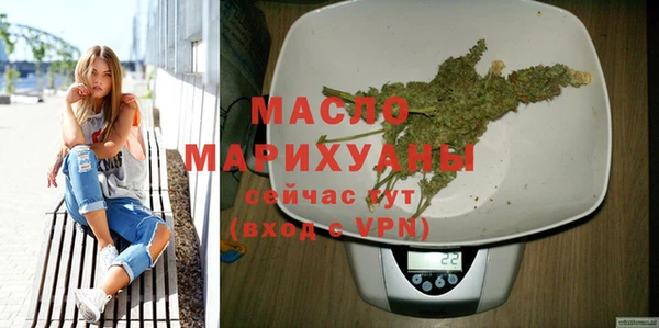 первитин Богданович
