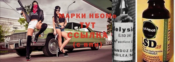первитин Богданович