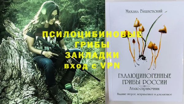 меф VHQ Баксан