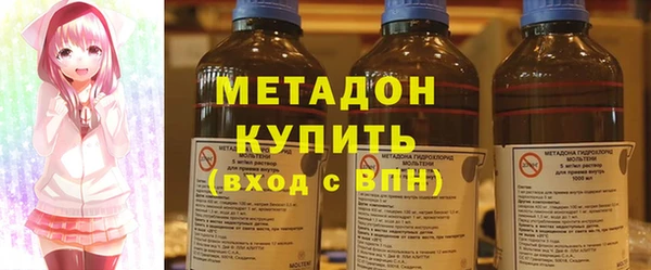 ПСИЛОЦИБИНОВЫЕ ГРИБЫ Беломорск