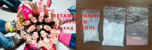 ПСИЛОЦИБИНОВЫЕ ГРИБЫ Беломорск