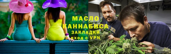 первитин Богданович