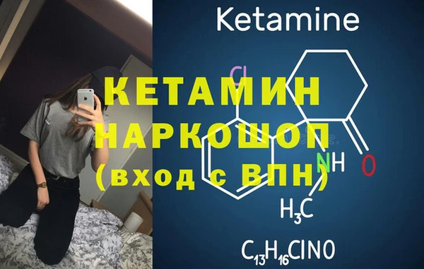 первитин Богданович