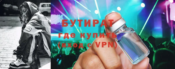 первитин Богданович